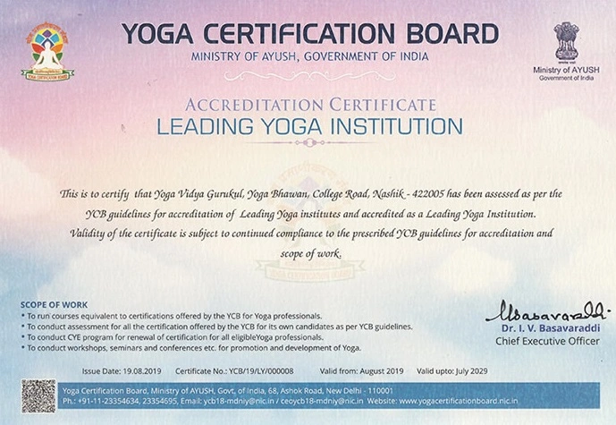 10 Best Yoga Philosophy Courses Online 18 Yoga point certification